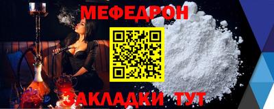гашик Волжский