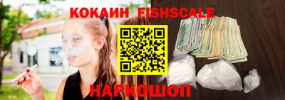 гашик Волжский