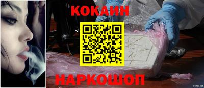 марки nbome Волжск