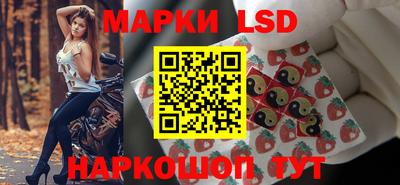 гашик Волжский