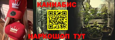гашик Волжский