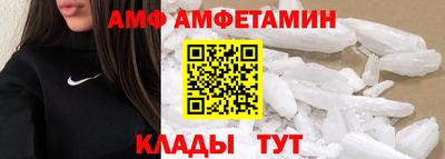 скорость mdpv Кумертау