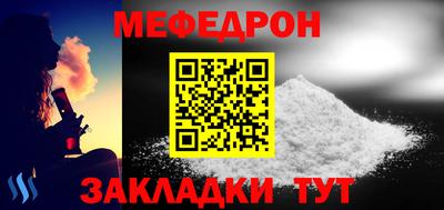 гашик Кулебаки