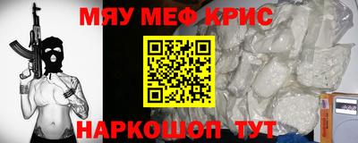 гашик Волжский