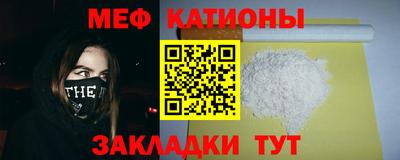 марки nbome Волжск