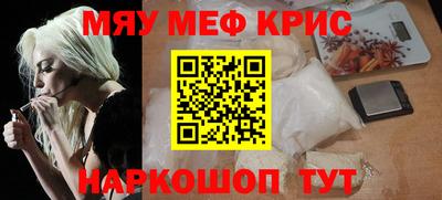 кокаин перу Кунгур