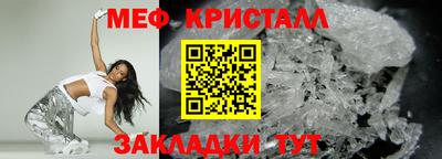 марки nbome Волжск