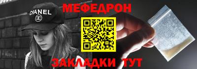 гашик Волжский